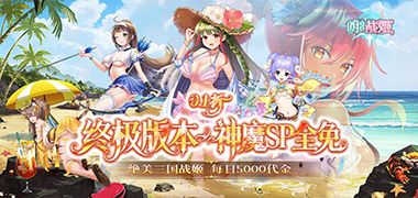 视频预览