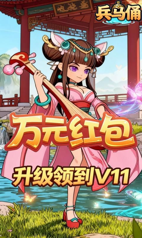 兵马俑预览图