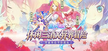 视频预览