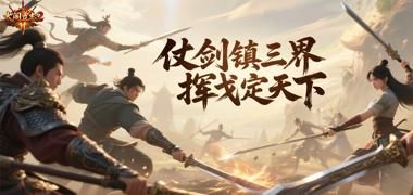视频预览