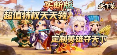 视频预览