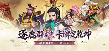 视频预览