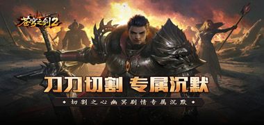 视频预览