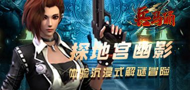 视频预览