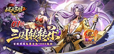视频预览