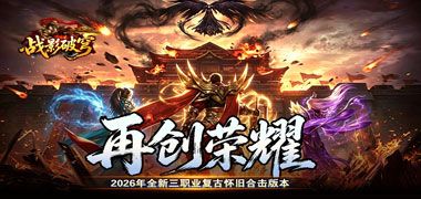 视频预览