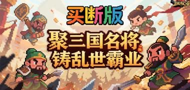 视频预览