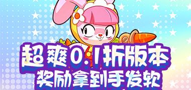 视频预览