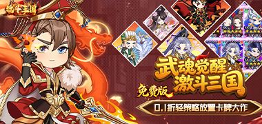 视频预览