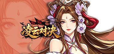 视频预览