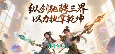 视频预览
