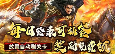视频预览