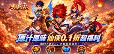 视频预览