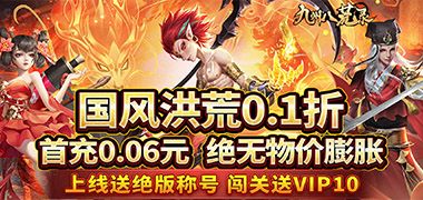 视频预览