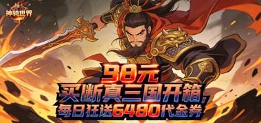 视频预览