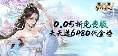 视频预览