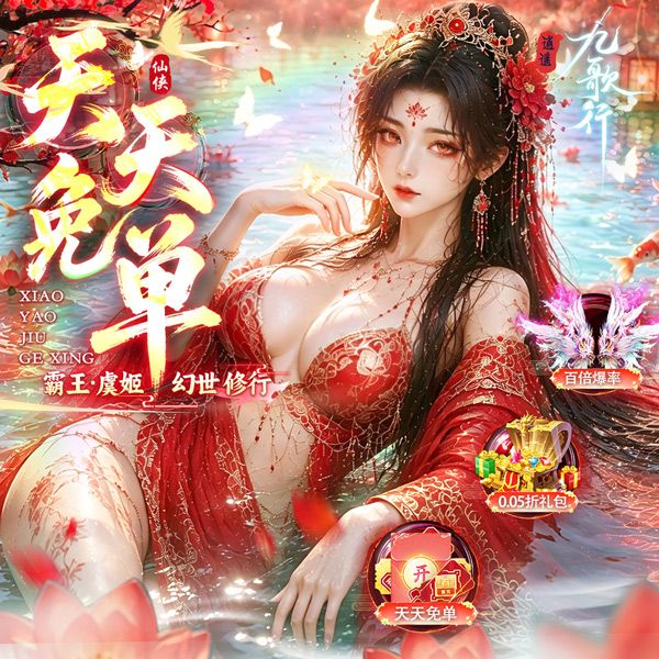 视频预览