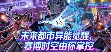 视频预览
