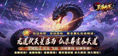 视频预览