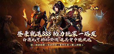视频预览