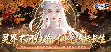 视频预览