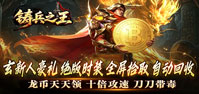 视频预览