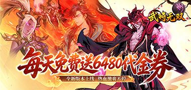 视频预览