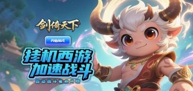 视频预览