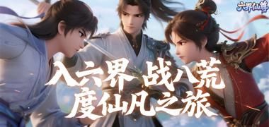 视频预览