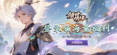 视频预览