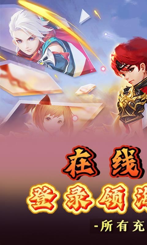 倾世情缘预览图