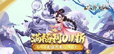 视频预览