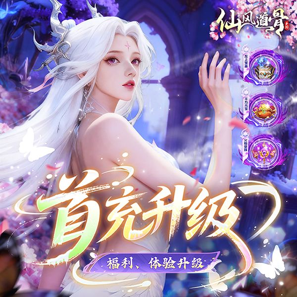 视频预览