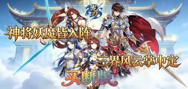 视频预览