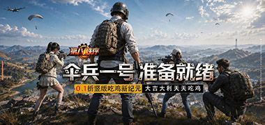 视频预览