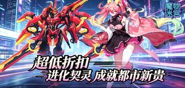 视频预览