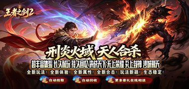 视频预览