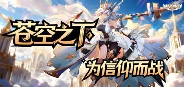 视频预览