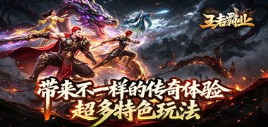 视频预览