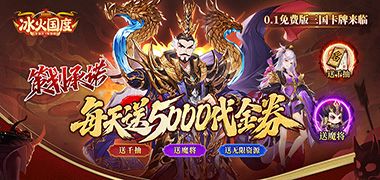 视频预览