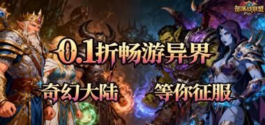 视频预览