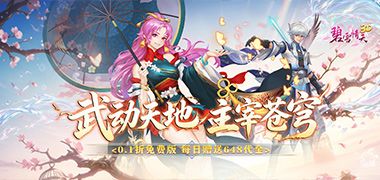 视频预览