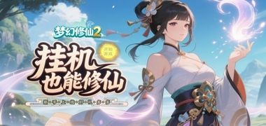 视频预览
