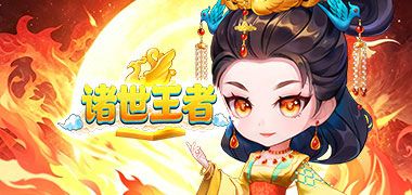 视频预览