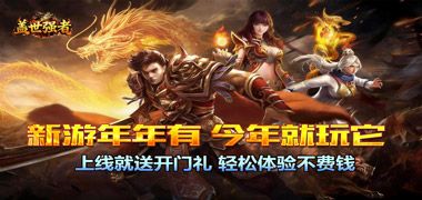 视频预览