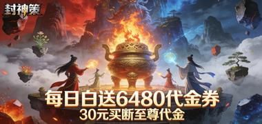 视频预览