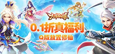 视频预览