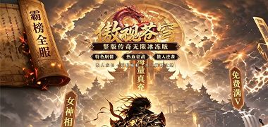 视频预览