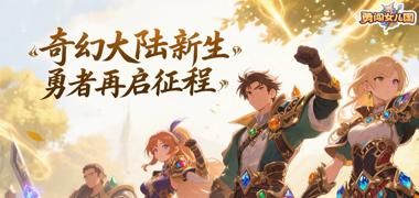 视频预览