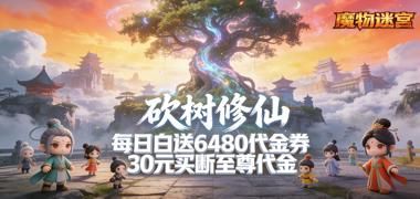 视频预览